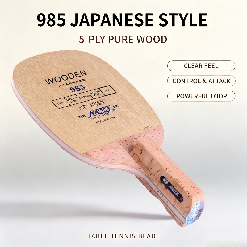 Table Tennis In Japanese - YINHE 985 Japanse Penhold Tafeltennis Blade