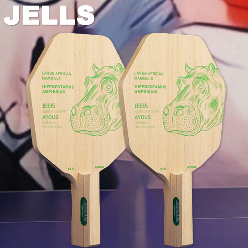 JEELS 1-laags Ayous Tafeltenni - Table Tennis In Japanese recensie en prijs