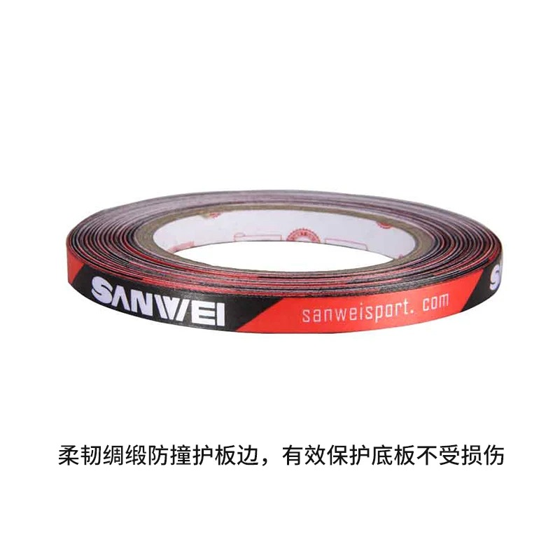 Originele Sanwei 1 cm x 25 m z - Table Tennis Loki recensie en prijs