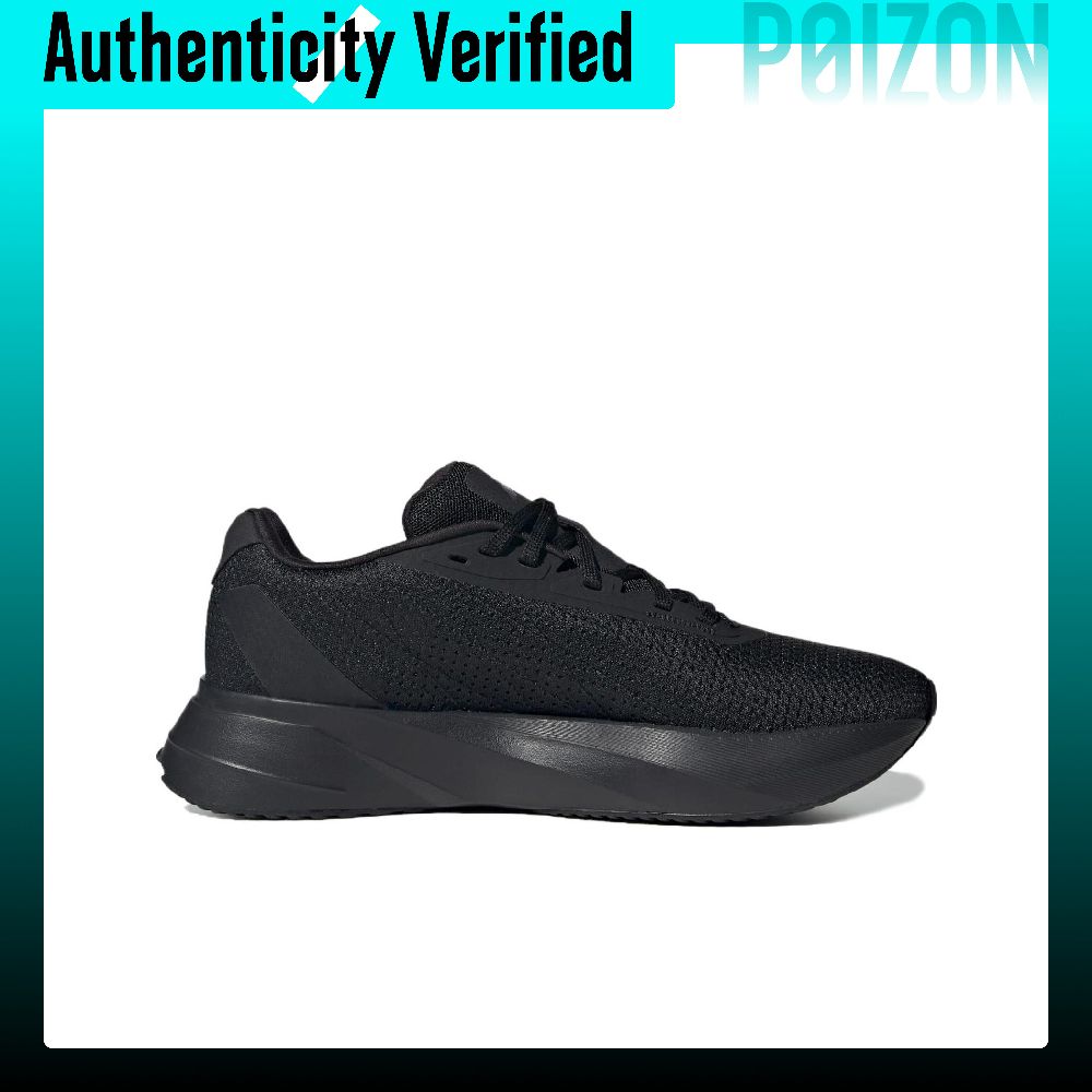 Adidas Duramo Sl Comfortabele  - Adidas Shoes Duramo Sl recensie en prijs