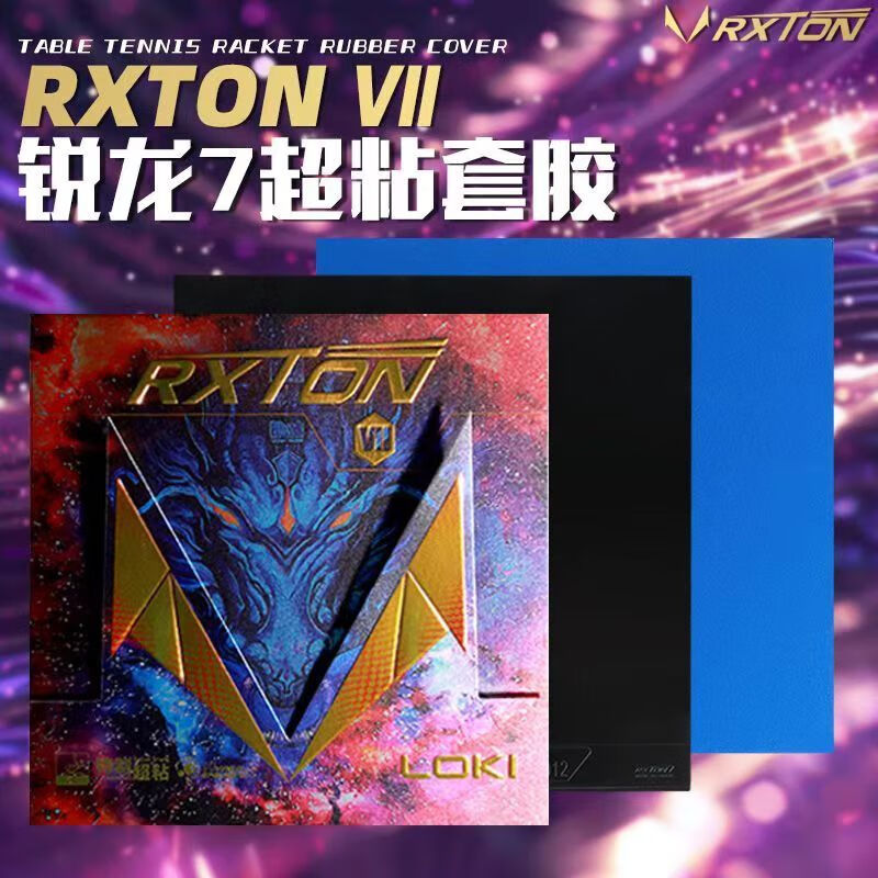 Nieuwe LOKI RXTON 7 Tafeltenni - Table Tennis Loki recensie en prijs